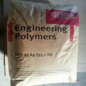 供應(yīng)連接器PA66美國杜邦FR50阻燃V0級(jí)